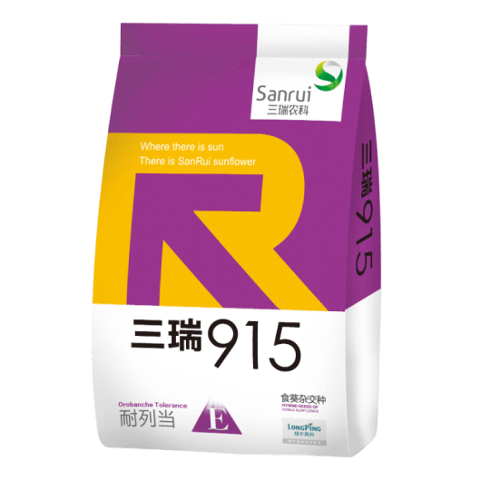 SR915