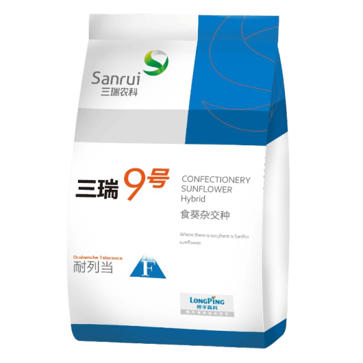 三瑞9号F